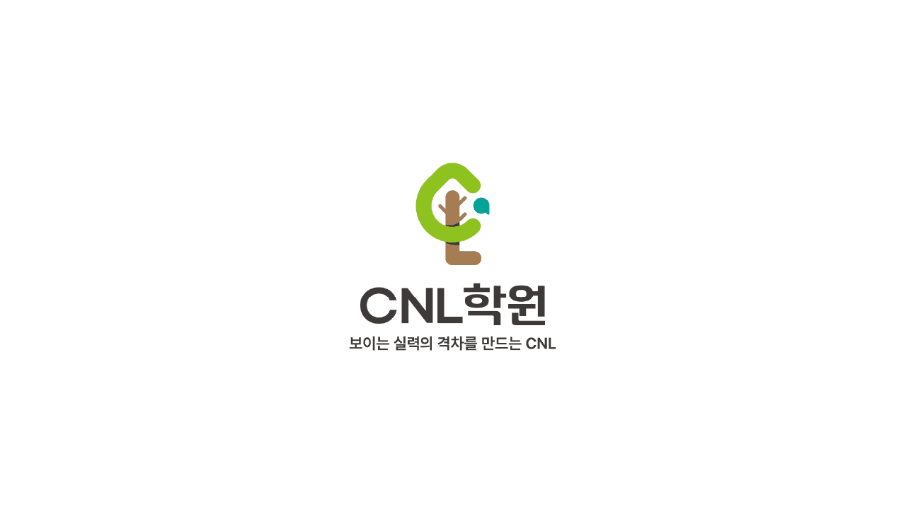 다올정형외과